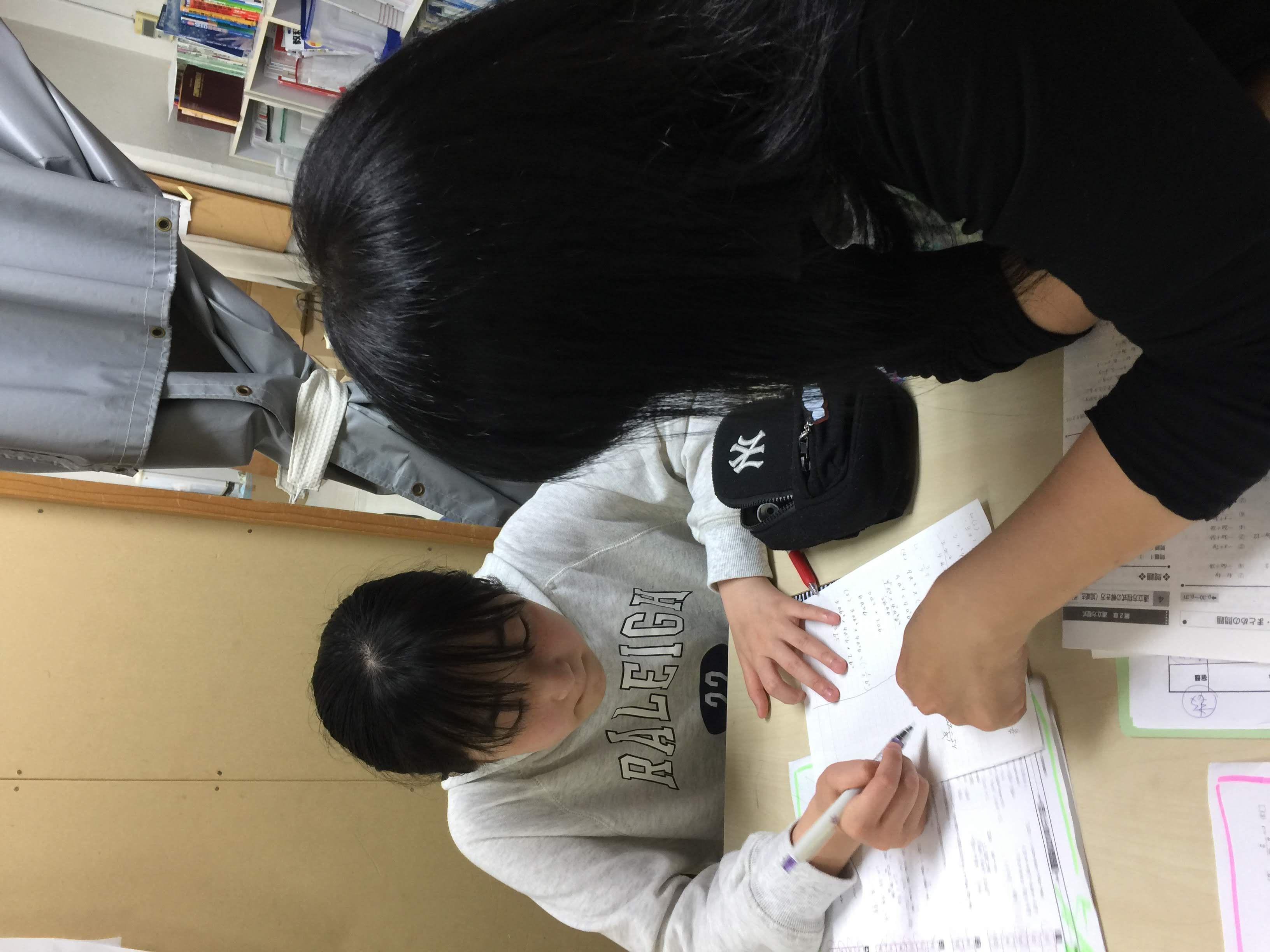 中学生個別指導